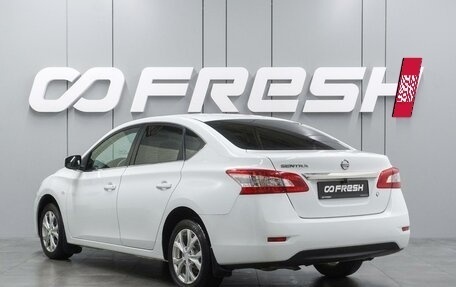 Nissan Sentra, 2014 год, 1 319 000 рублей, 2 фотография