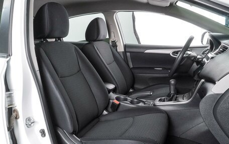 Nissan Sentra, 2014 год, 1 319 000 рублей, 8 фотография