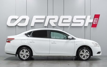 Nissan Sentra, 2014 год, 1 319 000 рублей, 5 фотография
