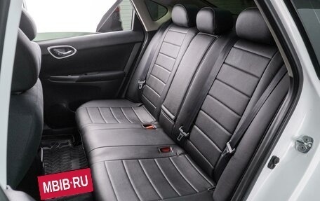 Nissan Sentra, 2014 год, 1 319 000 рублей, 9 фотография