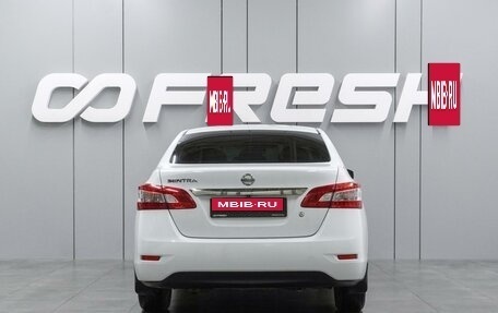 Nissan Sentra, 2014 год, 1 319 000 рублей, 4 фотография