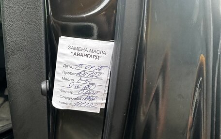 Honda Fit Shuttle I рестайлинг, 2013 год, 1 150 000 рублей, 15 фотография