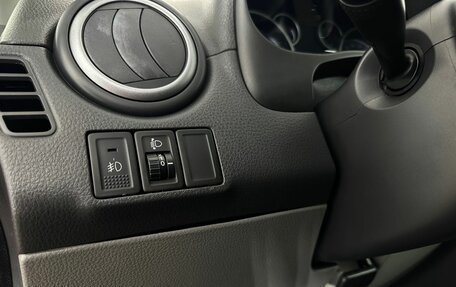 Suzuki SX4 II рестайлинг, 2012 год, 920 000 рублей, 9 фотография