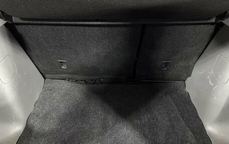 Suzuki SX4 II рестайлинг, 2012 год, 920 000 рублей, 18 фотография