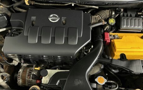 Nissan Tiida, 2007 год, 920 000 рублей, 17 фотография