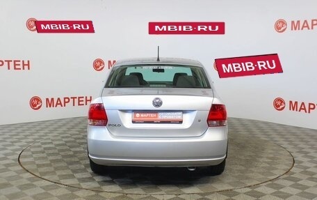 Volkswagen Polo VI (EU Market), 2014 год, 819 000 рублей, 6 фотография
