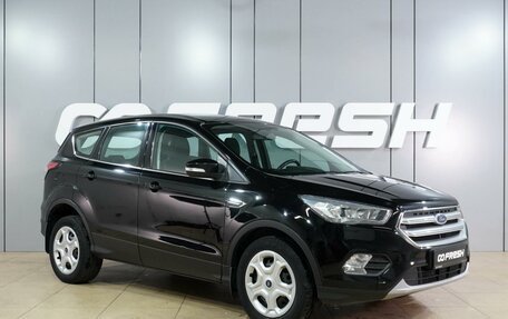 Ford Kuga III, 2019 год, 1 785 000 рублей, 1 фотография