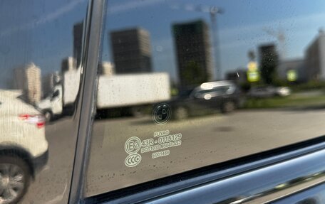 BMW X5, 2016 год, 3 990 000 рублей, 4 фотография