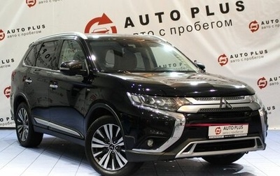Mitsubishi Outlander III рестайлинг 3, 2019 год, 2 299 000 рублей, 1 фотография