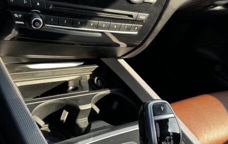 BMW X5, 2016 год, 3 990 000 рублей, 11 фотография