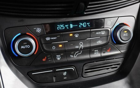 Ford Kuga III, 2019 год, 1 785 000 рублей, 15 фотография