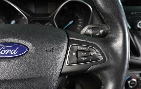 Ford Kuga III, 2019 год, 1 785 000 рублей, 20 фотография