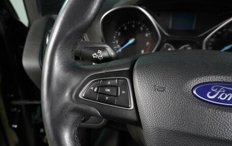 Ford Kuga III, 2019 год, 1 785 000 рублей, 18 фотография