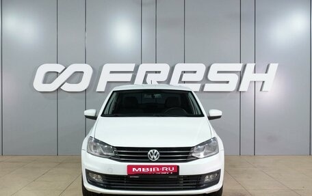 Volkswagen Polo VI (EU Market), 2019 год, 879 000 рублей, 3 фотография