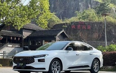 Ford Mondeo, 2023 год, 2 400 000 рублей, 1 фотография