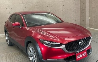 Mazda CX-30 I, 2021 год, 1 750 000 рублей, 1 фотография