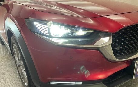 Mazda CX-30 I, 2021 год, 1 750 000 рублей, 3 фотография