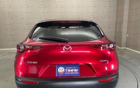 Mazda CX-30 I, 2021 год, 1 750 000 рублей, 7 фотография