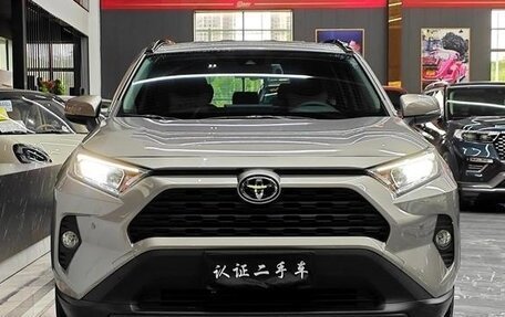 Toyota RAV4, 2021 год, 2 500 007 рублей, 2 фотография