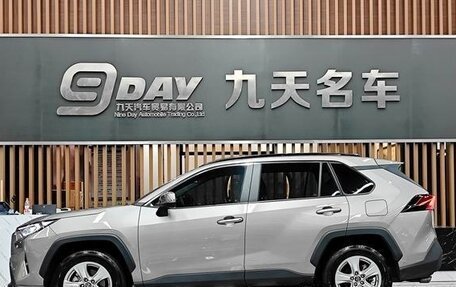 Toyota RAV4, 2021 год, 2 500 007 рублей, 3 фотография