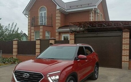 Hyundai Creta, 2021 год, 2 350 000 рублей, 11 фотография