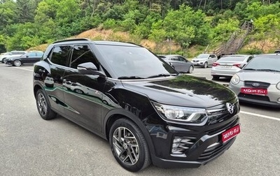 SsangYong Tivoli, 2022 год, 1 234 555 рублей, 1 фотография