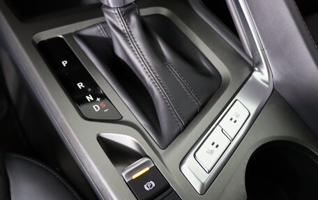 Changan CS35 Plus, 2025 год, 2 709 900 рублей, 16 фотография