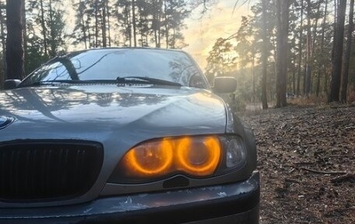 BMW 3 серия, 2004 год, 630 000 рублей, 1 фотография