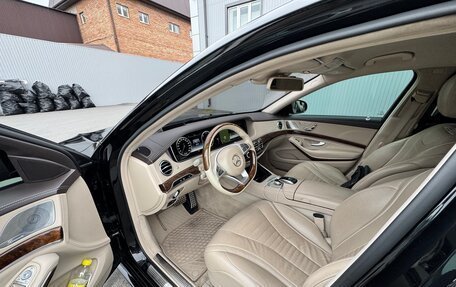 Mercedes-Benz S-Класс, 2015 год, 3 500 000 рублей, 7 фотография