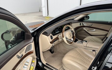 Mercedes-Benz S-Класс, 2015 год, 3 500 000 рублей, 9 фотография