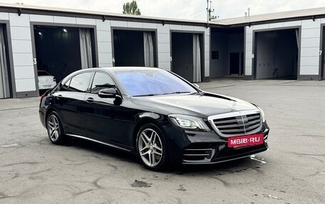 Mercedes-Benz S-Класс, 2015 год, 3 500 000 рублей, 2 фотография