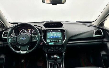 Subaru Forester, 2021 год, 2 450 000 рублей, 7 фотография