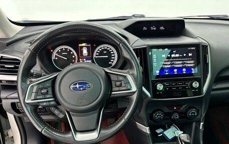 Subaru Forester, 2021 год, 2 450 000 рублей, 9 фотография