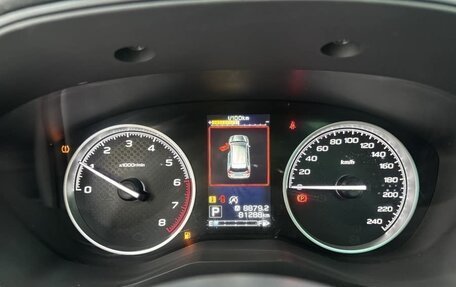 Subaru Forester, 2021 год, 2 450 000 рублей, 8 фотография