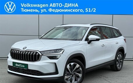 Skoda Kodiaq, 2025 год, 5 250 000 рублей, 1 фотография