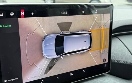 Skoda Kodiaq, 2025 год, 5 250 000 рублей, 17 фотография