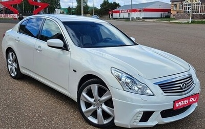 Infiniti G, 2011 год, 1 050 000 рублей, 1 фотография