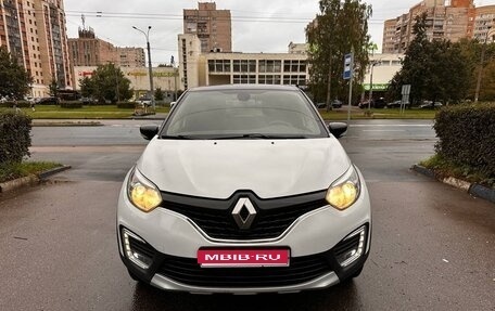 Renault Kaptur I рестайлинг, 2017 год, 1 030 000 рублей, 1 фотография