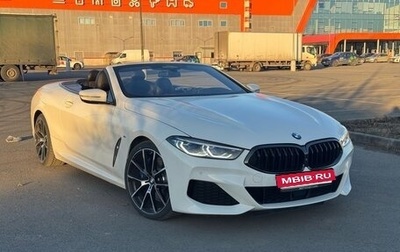 BMW 8 серия, 2019 год, 7 400 000 рублей, 1 фотография