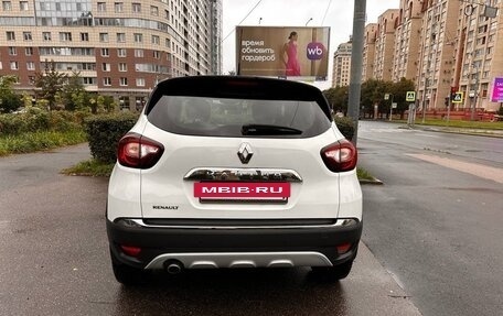 Renault Kaptur I рестайлинг, 2017 год, 1 030 000 рублей, 3 фотография