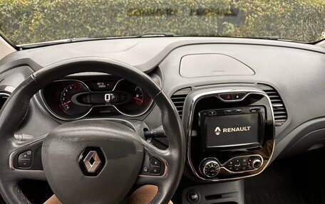 Renault Kaptur I рестайлинг, 2017 год, 1 030 000 рублей, 8 фотография