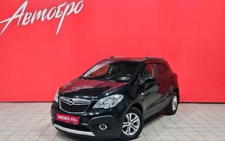 Opel Mokka I, 2012 год, 855 000 рублей, 1 фотография
