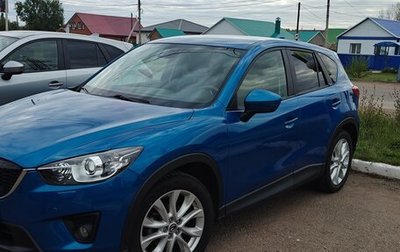 Mazda CX-5 II, 2012 год, 1 500 000 рублей, 1 фотография