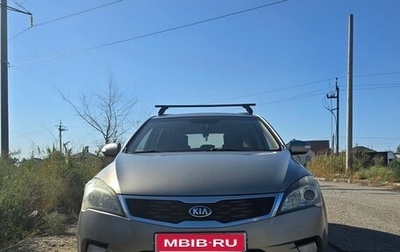 KIA cee'd I рестайлинг, 2010 год, 550 000 рублей, 1 фотография
