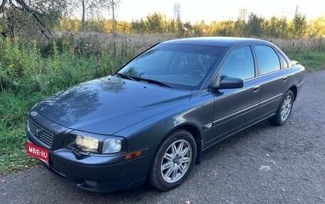 Volvo S80 II рестайлинг 2, 2006 год, 740 000 рублей, 1 фотография