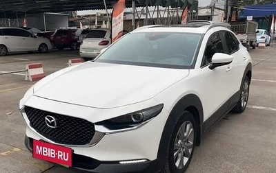 Mazda CX-30 I, 2021 год, 1 900 000 рублей, 1 фотография