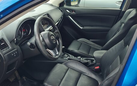 Mazda CX-5 II, 2012 год, 1 500 000 рублей, 6 фотография