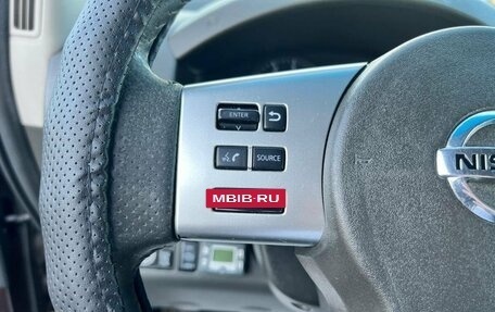 Nissan Navara (Frontier), 2010 год, 1 200 000 рублей, 35 фотография