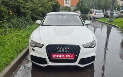 Audi A5, 2008 год, 1 049 000 рублей, 1 фотография