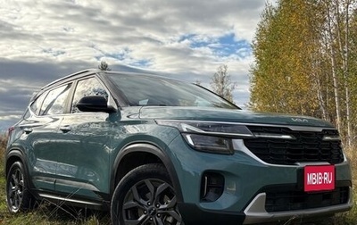 KIA Seltos I, 2024 год, 2 750 000 рублей, 1 фотография